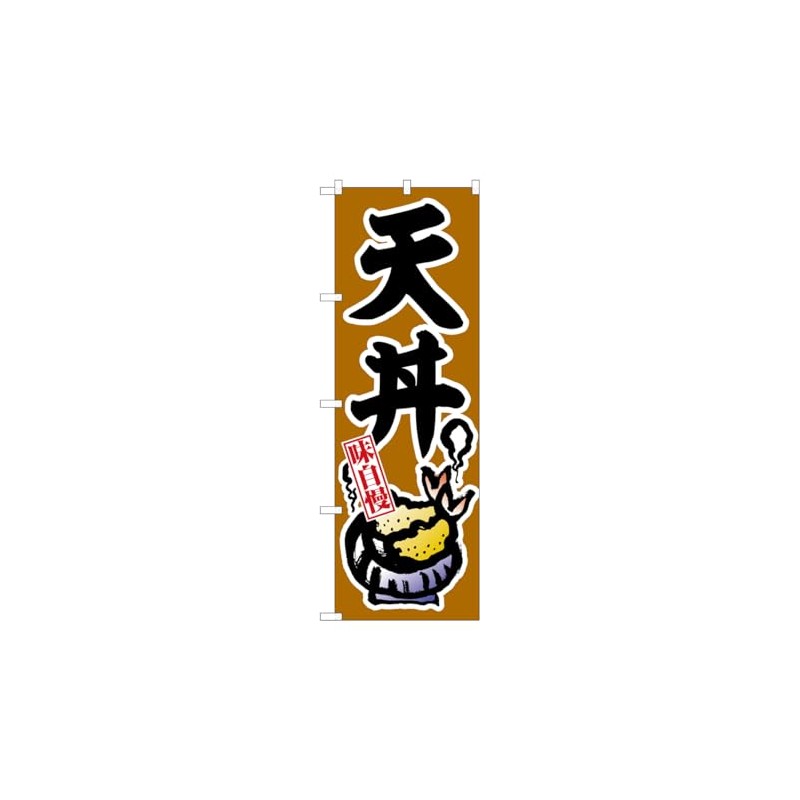Noboriya Kobo SNB-6987 Tendon W23.6 x H70.9 inches (600 mm)