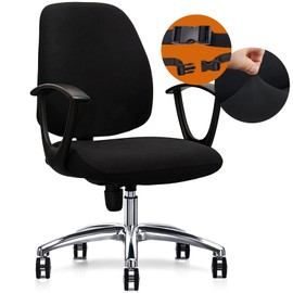 chair covers office chair covers office chair covers elastic washable removable seat and back office chair cover backrest