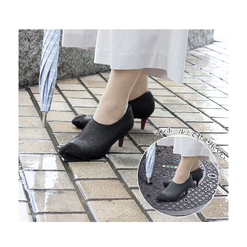 Paradec Cateva Plus Heel Shoe Cover, Charcoal Black, Size: Approx.