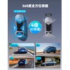 M CARKUMI D1 4 Camera Drive Recorder, 360 Degree WiFi,