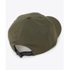 Columbia PU5698 Salmon Pass Cap Stretch Cap, 337: Pesto, 57