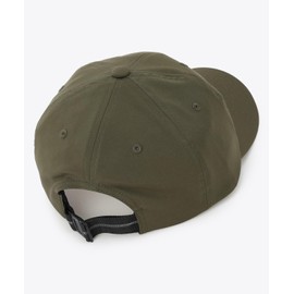 Columbia PU5698 Salmon Pass Cap Stretch Cap, 337: Pesto, 57 to 59 cm