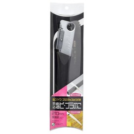 Ishikawa Kogyo NO,INK-0681 Folding Saw PVC Plastic Saw 8.3 inches (210 mm)