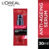 L'Oreal Revitalift Laser X3 Serum 30ml/1oz - Skin Care