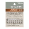 VARIVAS Super Trout Advance Extreme Shock Reader 30m 20lb