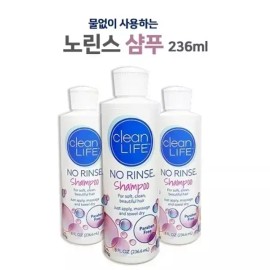 Gita [무료] 노린스 샴푸 바디워시 바디바스 236ml 환자용 간병용품 물없이 병원 요양원 목욕용품 캠핑 여행 [노린스 샴푸 236ml] [Free] Norins Shampoo Body Wash Body Bath 236ml Patient Care Products Waterless Hospital Nursing Home Bathing Supplies Camping Travel [Norins Shampoo 236ml]