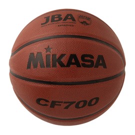 MIKASA CF700 CF700 Basketball Association Certified Ball, No. 7 (For Boys, General Use, Workers, Universities, High Schools, Middle Schools), Artificial Leather, Brown, Recommended Inner Pressure: 1.5 lbs (0.63 kg) per cm2