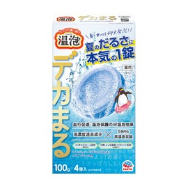 Warm Foam Decamaru Summer Bath Salt, Fresh Herbal Citrus Scent, 4 Tablets, Menthol Formulation, Carbonated Bath Salt, High Concentration, Carbonated