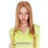 TENSE Imitation Brow Changer #03 Glass Beige (Imitation Brow Changer)