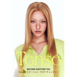 TENSE Imitation Brow Changer #03 Glass Beige (Imitation Brow Changer)