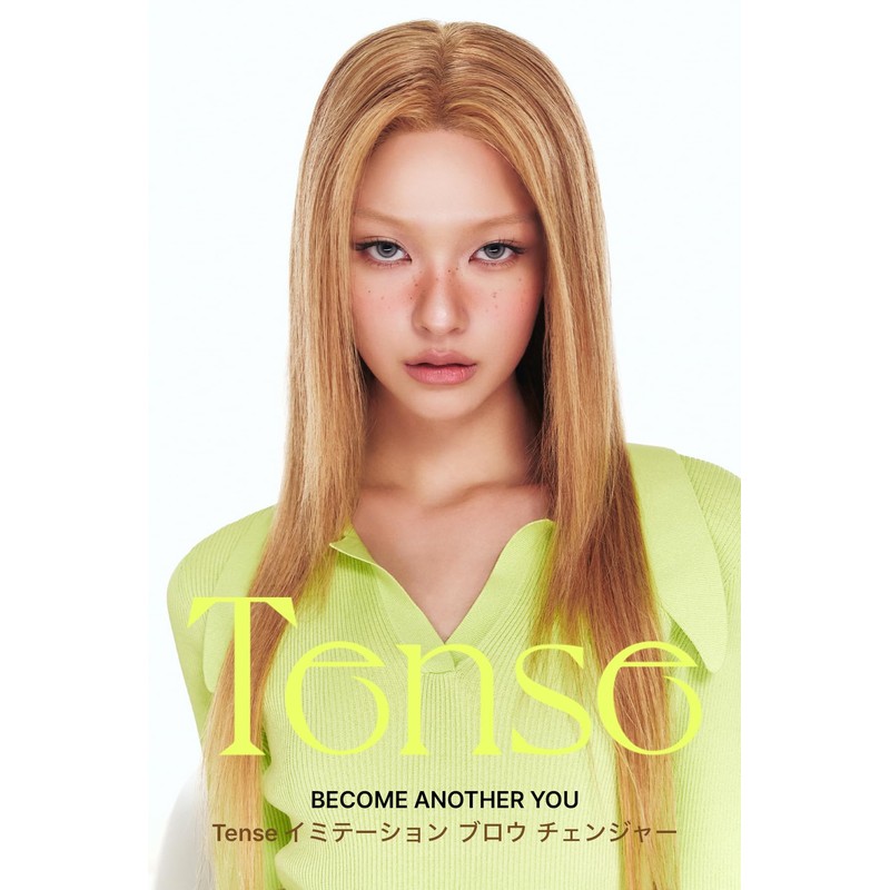 TENSE Imitation Brow Changer #03 Glass Beige (Imitation Brow Changer)