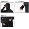 Daiwa 25DE-6025 Rash Guard High Neck Black XL