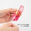 Midori Tape Cutter XS Pink 49666006
