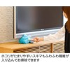 Yamazaki Sangyo 189397 Dust, Anti-Static Electricity, Mini, Total Length 10.6