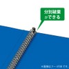 Kokuyo F-470B File Ring File A4 Vertical Blue
