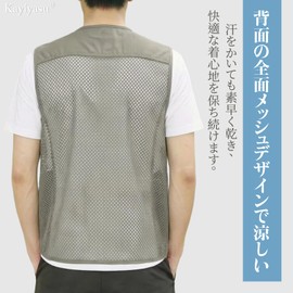 Kayiyasu Men's Vest, Mesh Photographer, For Fishing, Work, Multi Pockets, Multi-functional, Breathable, Lightweight, Quick Drying, Outdoors, Mountain Climbing, Fishing, Trekking, gray, 2 XL