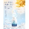 Vanoble Hydrogen Supplement, Sustainable, 36 Hours, High Concentration, 1.2 oz