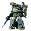 Bandai Hobby Kit HG VOTOMS Burglar Dog