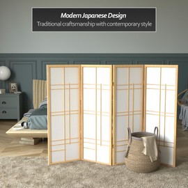 4 ft. Short Eudes Shoji Screen - Natural - 4 Panels
