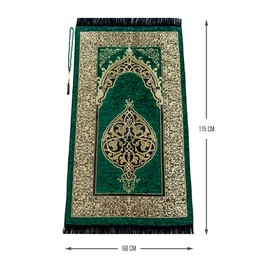 Miss Tesettür Muslim Prayer Mat with Prayer Beads | Janamaz | Sajjadah | Soft Islamic Prayer Mat | Islamic Gifts | Prayer Rug Mat, Chenille Fabric, Green