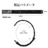 XYTYJQ Loop Watch Band, Nylon, 0.6 / 0.7 / 0.8