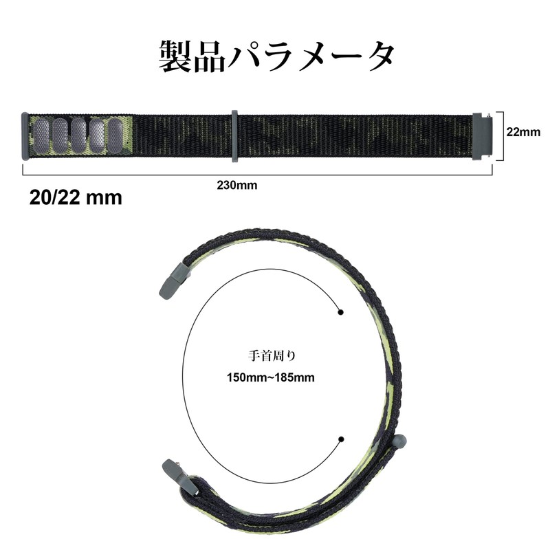 XYTYJQ Loop Watch Band, Nylon, 0.6 / 0.7 / 0.8