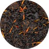 Special Tea Loose Black Tea, Cherry, 1 oz