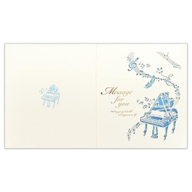 Nuby, Laser-Cut Colored Paper, Music | With Sticky Stickers, 2 Types, 20 Sheets