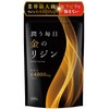 金のリジン リジン サプリ 64800mg L-リジン配合 国産 240粒 30～60日分 GMP国内工場製造