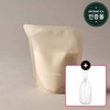 Aromatica Vitalizing Rosemary All-in-One Lotion 300ml (Refill) / 아로마티카 바이탈라이징 로즈마리 올인원 로션 300ml (리필)