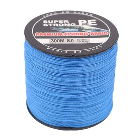 2 Pack ZONADAH 600m/656yds PE Braided Fishing Lines Blue Heavy Duty Size 8.0 (40kg/88lbs) 4 Strands Weaves Bait Fishing, Rocks, Boat, Beach, Freshwater, Saltwater Fishing Lines