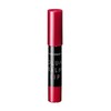 Integrate Volume Balm Lip N RD685 Lipstick, 0.1 oz (2.5