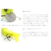 Raid Japan G.I Gravity Impact 006. Black BB (GI006-BLACK BB)