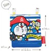 Multi Pocket I'm Doraemon