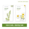 10+10 Real Nature Mask Pack / 10+10 리얼 네이처 마스크팩