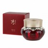 Jirisan Natural Ginseng Cream for Women 50ml