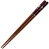Ishida 13510 Chopsticks Made in Japan Dishwasher Chinese Zodiac Chopsticks