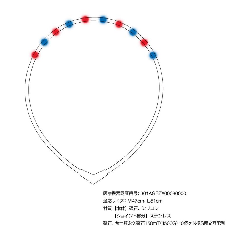 Colantotte Necklace ALT