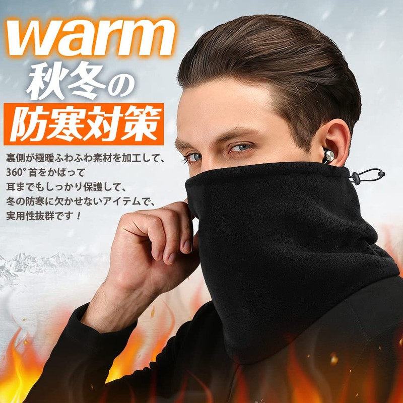 Andeor Neck Warmer, Winter Neck Guard for Men, Featuring 360°
