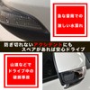 TOMMYFIELD Turn Signal Lamp Toyota Camry Corolla RAV4 Prius Right