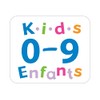 Kids 0-9 HOMEOCAN | Night Syrup 250 ml | Kids