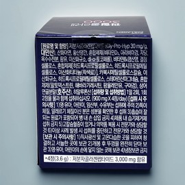 Ever Collagen Joint Collagen 3000 84 tablets Ever Collagen Joint Collagen 3000 84 tablets / 에버콜라겐 관절콜라겐 3000 84정 에버콜라겐 관절콜라겐 3000 84정