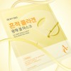 Deweytree [Dewytree] AC deep trace collagen gel mask 4 sheets