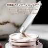 MAEXUS Spatula Mini Spatula Scraper Palette Spatula Cosmetic Tool Stainless