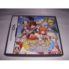 サモンナイト ツインエイジ ~精霊たちの共鳴~