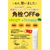 KEANA BEAUTE Pore Clog Remover Gel Before Cleansing, 1.4 oz