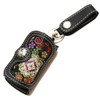 Kazan K-6K-HT Hanaho Gold Bootis Leather Key Case/Japanese Pattern/Genuine Leather