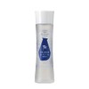 Ozeki Kuramoto Nada Lotion, 5.1 fl oz (150 ml), 3