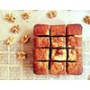 MGE - Square Baking Mould - Non Stick Baking Trays