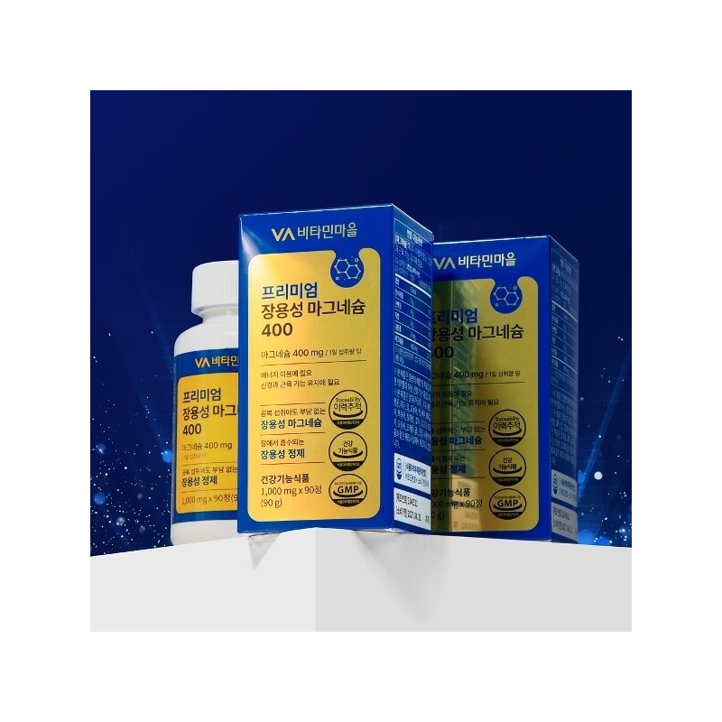 Vitamin Village Premium Enteric Coated Magnesium 400 90 tablets x